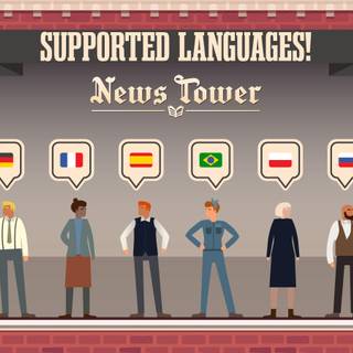 News Tower wallpaper