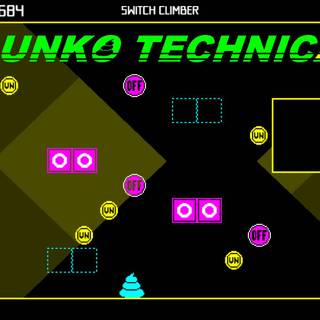 Unko Technica wallpaper