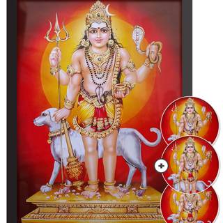 Kalabhairava wallpaper