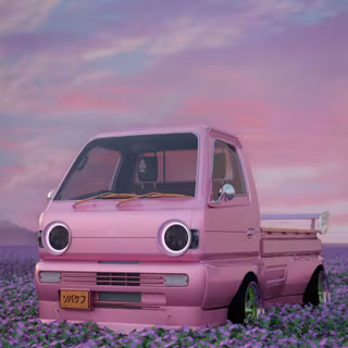 Suzuki Carry wallpaper