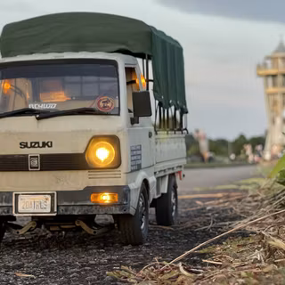 Suzuki Carry wallpaper