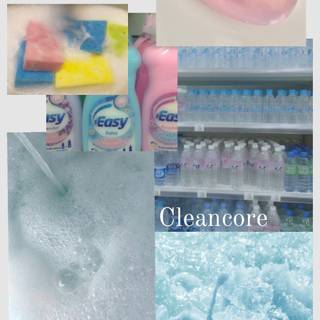 Clean core wallpaper