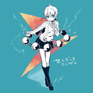 Kairiki Bear wallpaper