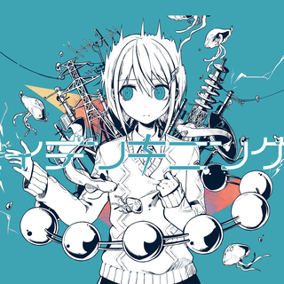 Kairiki Bear wallpaper