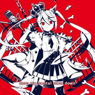 Kairiki Bear wallpaper