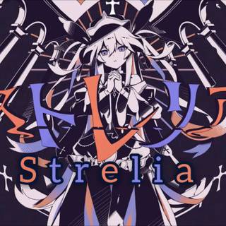 Kairiki Bear wallpaper