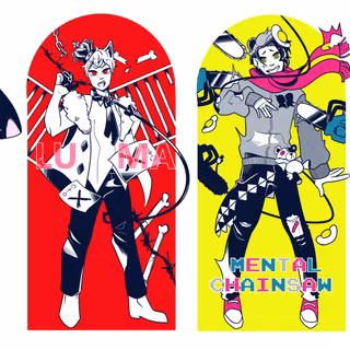 Kairiki Bear wallpaper