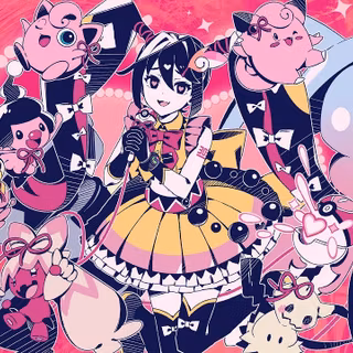 Kairiki Bear wallpaper