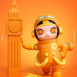 Space Molly wallpaper