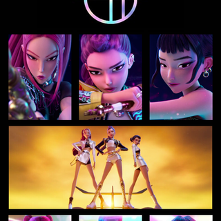 Saja Boys and Huntrix wallpaper