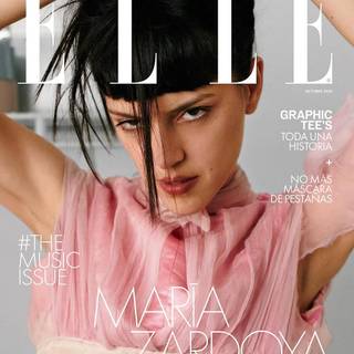 María Zardoya wallpaper