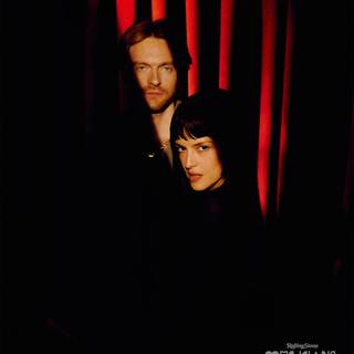 María Zardoya wallpaper