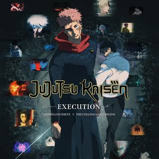 Yuji Itadori Jujutsu Kaisen Execution wallpaper