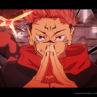 Yuji Itadori Jujutsu Kaisen Execution wallpaper