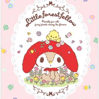 Little Forest Fellow wallpaper