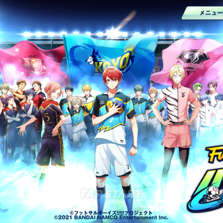 Futsal Boys!!!!! wallpaper