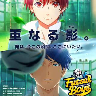 Futsal Boys!!!!! wallpaper