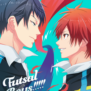 Futsal Boys!!!!! wallpaper