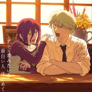 Denji and Reze wallpaper