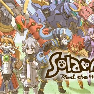 Solatorobo: Red the Hunter wallpaper