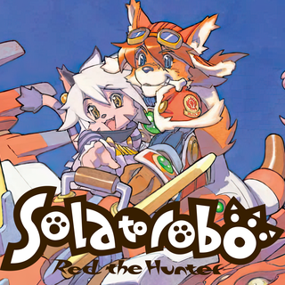 Solatorobo: Red the Hunter wallpaper