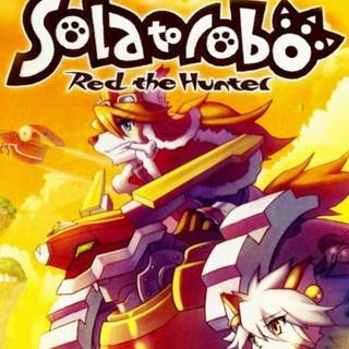 Solatorobo: Red the Hunter wallpaper