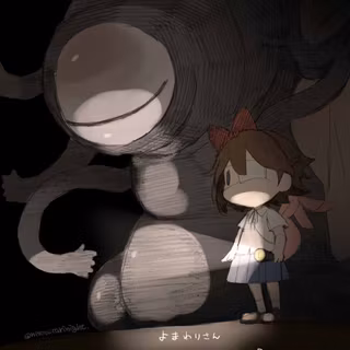Yomawari wallpaper