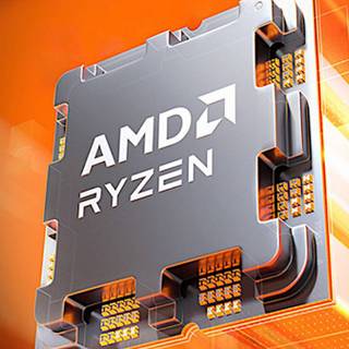 Asus Ryzen wallpaper