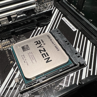 Asus Ryzen wallpaper