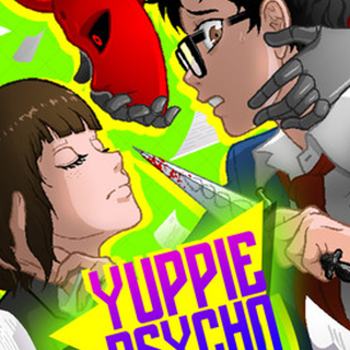 Yuppie Psycho wallpaper