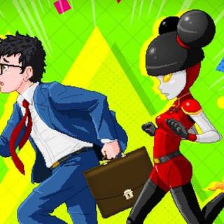 Yuppie Psycho wallpaper