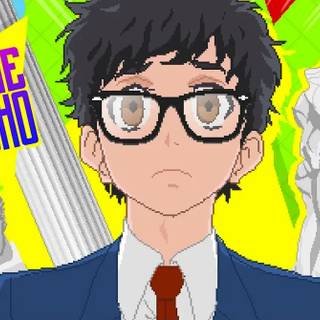 Yuppie Psycho wallpaper