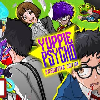 Yuppie Psycho wallpaper