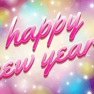 Happy New Year 8k wallpaper