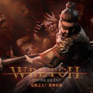 Wretch: Divine Ascent wallpaper