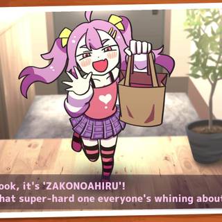 Zako No Ahiru wallpaper