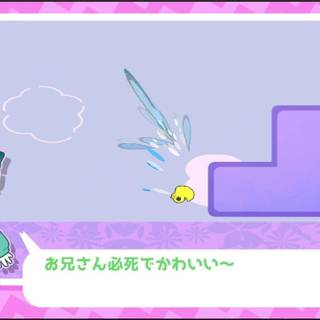 Zako No Ahiru wallpaper