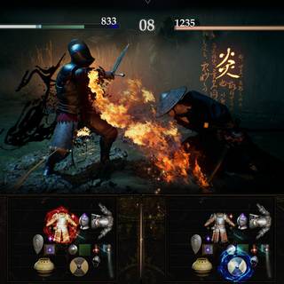 Wretch: Divine Ascent wallpaper