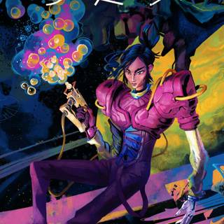 Ambrosia Sky wallpaper