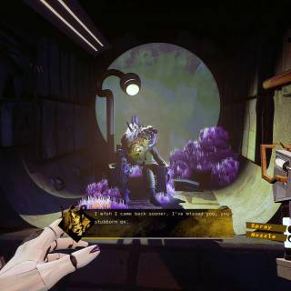 Ambrosia Sky wallpaper