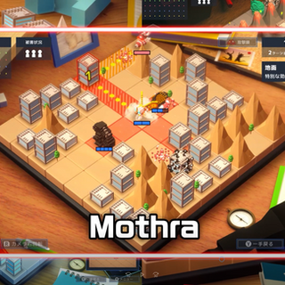 Godzilla Voxel Wars wallpaper