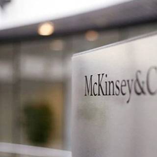 McKinsey & Company wallpaper