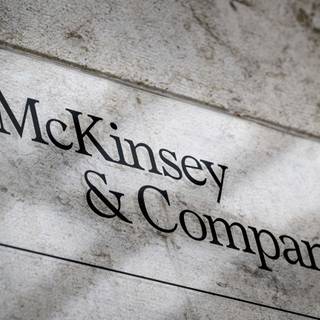 McKinsey & Company wallpaper