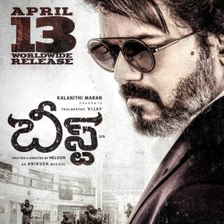 Beast tamil movie wallpaper