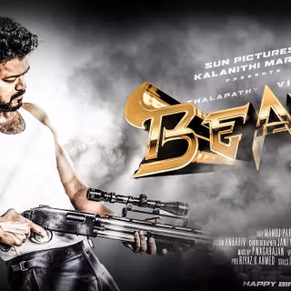Beast tamil movie wallpaper