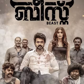 Beast tamil movie wallpaper