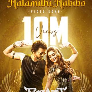 Beast tamil movie wallpaper