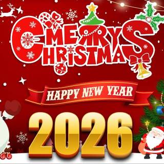 Merry Christmas and Happy New Year 2026 wallpaper