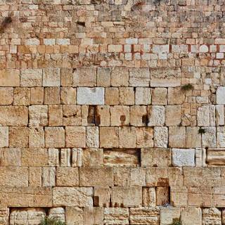 Wailing Wall Jerusalem wallpaper