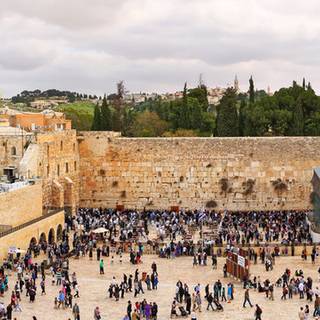 Wailing Wall Jerusalem wallpaper